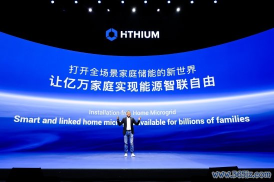 九游体育app(中国)官方网站许多用户但愿其能像“家用电器”不异方便易用-九游体育app官网下载IOS/安卓全站最新版下载