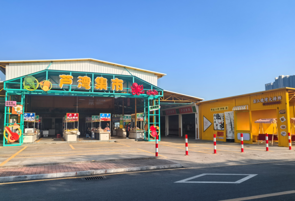 九游体育app娱乐这里的水泥路多处开裂-九游体育app官网下载IOS/安卓全站最新版下载